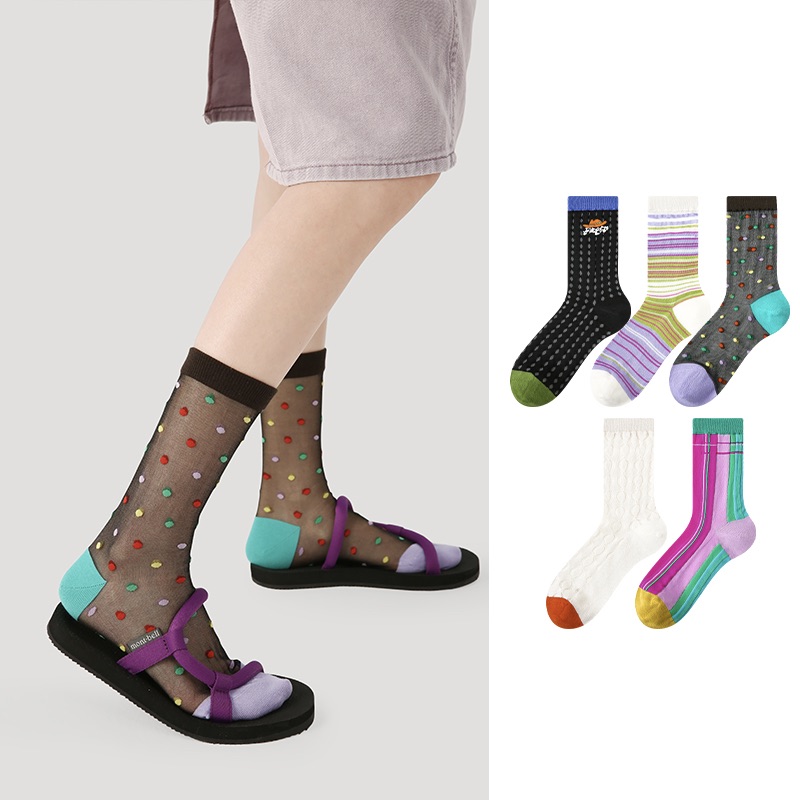 LL Socks Women Crew Socks Butterflies and Dreams Cute Stripes Polka Dot Socks 5 Pairs
