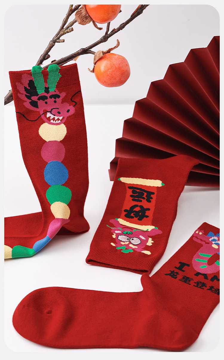 LL Socks WomenCrew Socks The Dragon Returns Red Animal Colorful Socks 3 Pairs