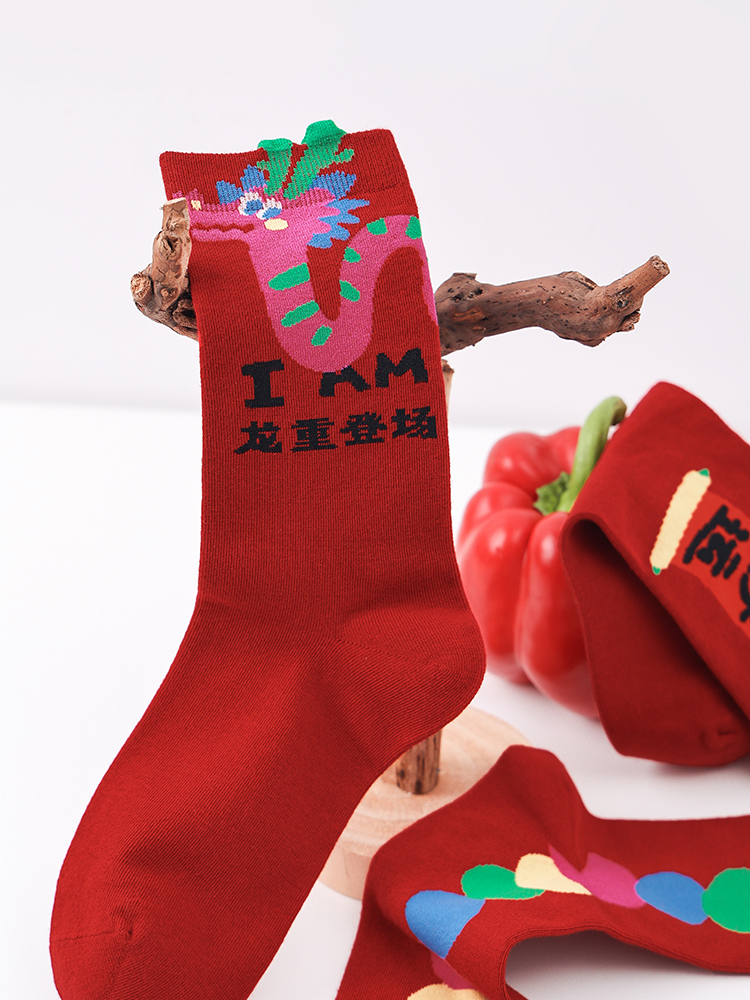 LL Socks WomenCrew Socks The Dragon Returns Red Animal Colorful Socks 3 Pairs