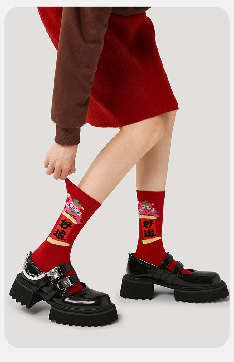 LL Socks WomenCrew Socks The Dragon Returns Red Animal Colorful Socks 3 Pairs