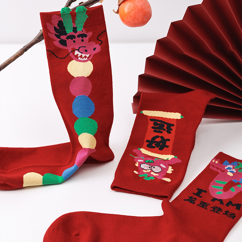LL Socks WomenCrew Socks The Dragon Returns Red Animal Colorful Socks 3 Pairs
