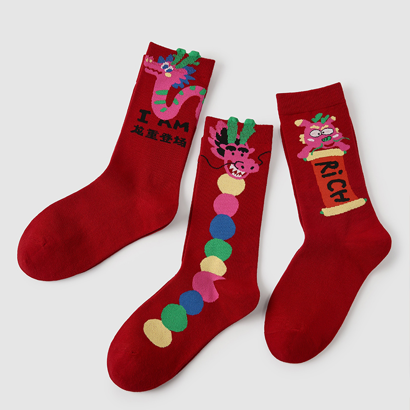 LL Socks WomenCrew Socks The Dragon Returns Red Animal Colorful Socks 3 Pairs