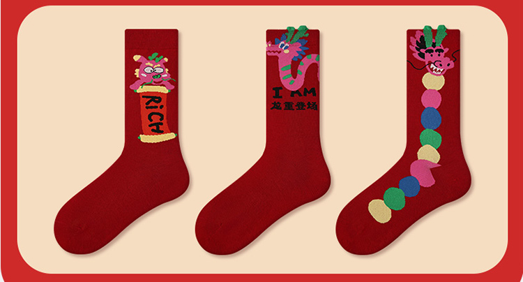 LL Socks WomenCrew Socks The Dragon Returns Red Animal Colorful Socks 3 Pairs