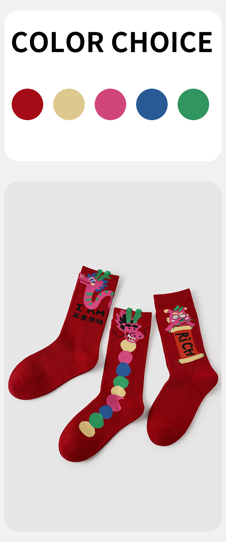 LL Socks WomenCrew Socks The Dragon Returns Red Animal Colorful Socks 3 Pairs