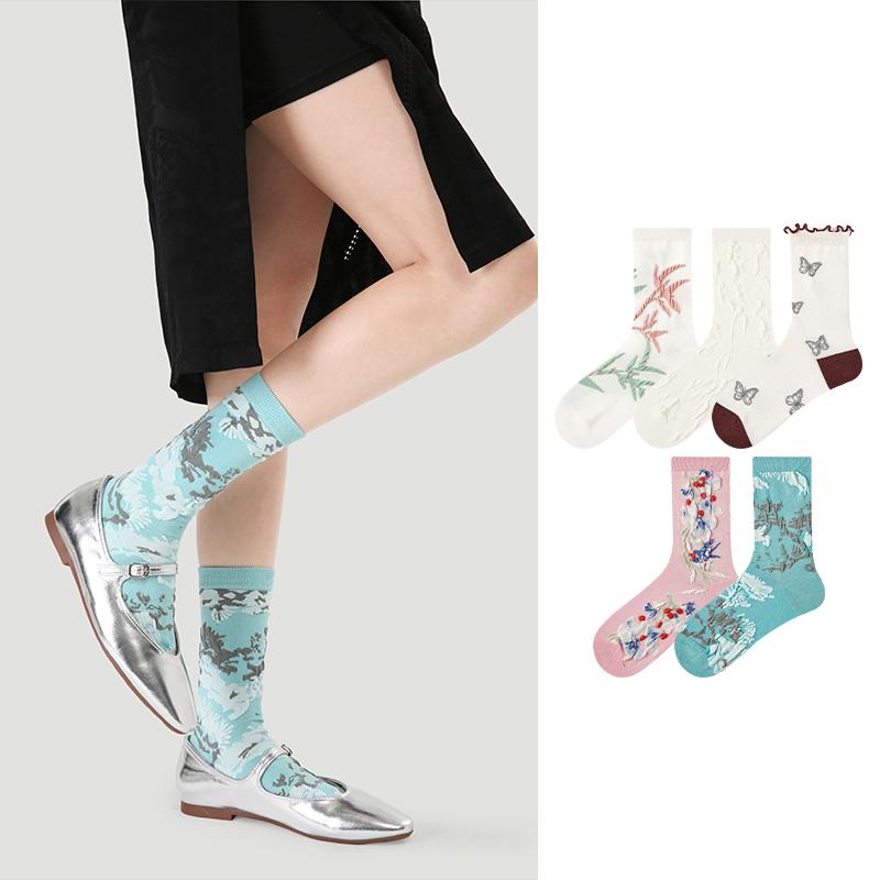LL Socks Women Crew Socks Butterflies in Bamboo Grove Plant Embroidered Embossed Socks 5 Pairs