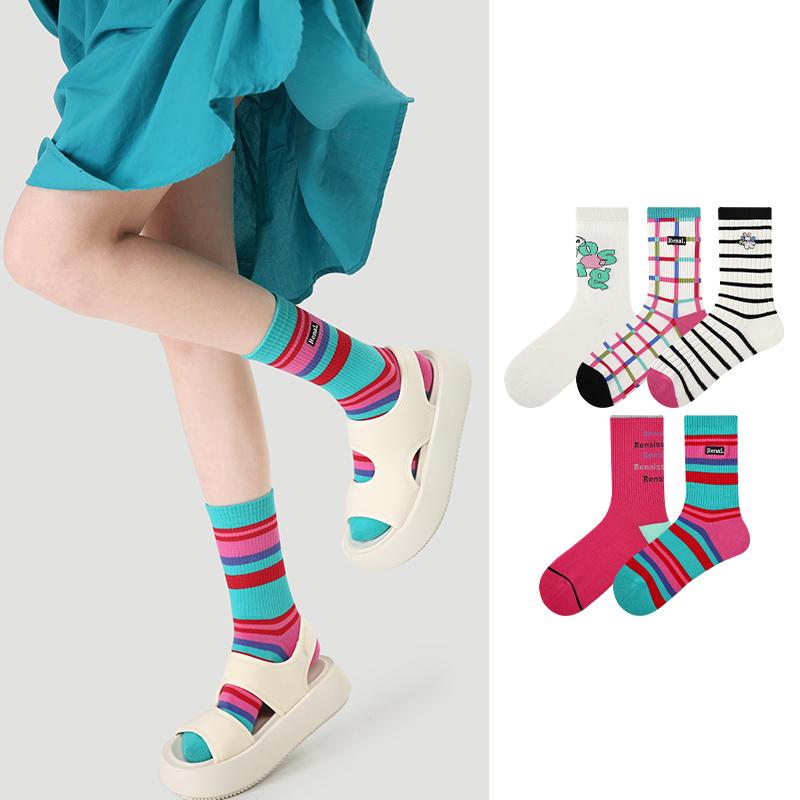 LL Socks Women Crew Socks Colorful Magic Stripes Letter Best girlfriend Socks 5 Pairs