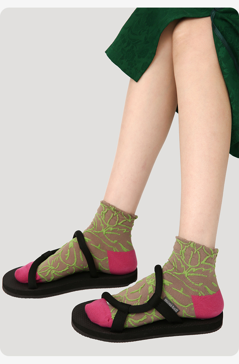 LL Socks Women Ankle Socks Bamboo Forest Leather Sound Unique Plant Socks 5 Pairs