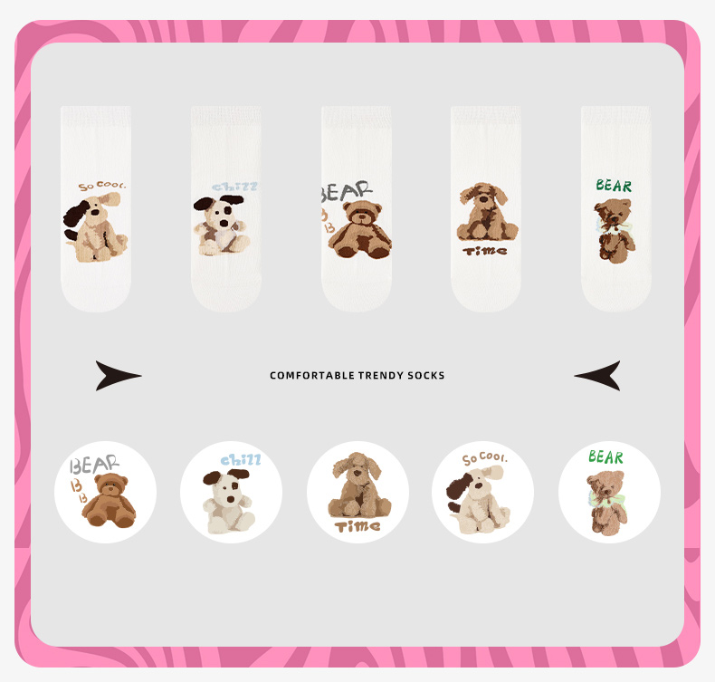 LL Socks Women Ankle Socks Cute Party Cute Solid Color Animal Socks 5 Pairs
