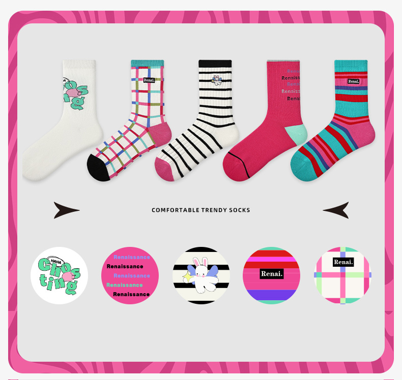 LL Socks Women Crew Socks Colorful Magic Stripes Letter Best girlfriend Socks 5 Pairs