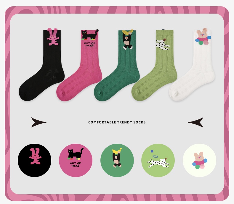 LL Socks Women Crew Socks Mengqu Summer Fun Colorful Animal Socks 5 Pairs