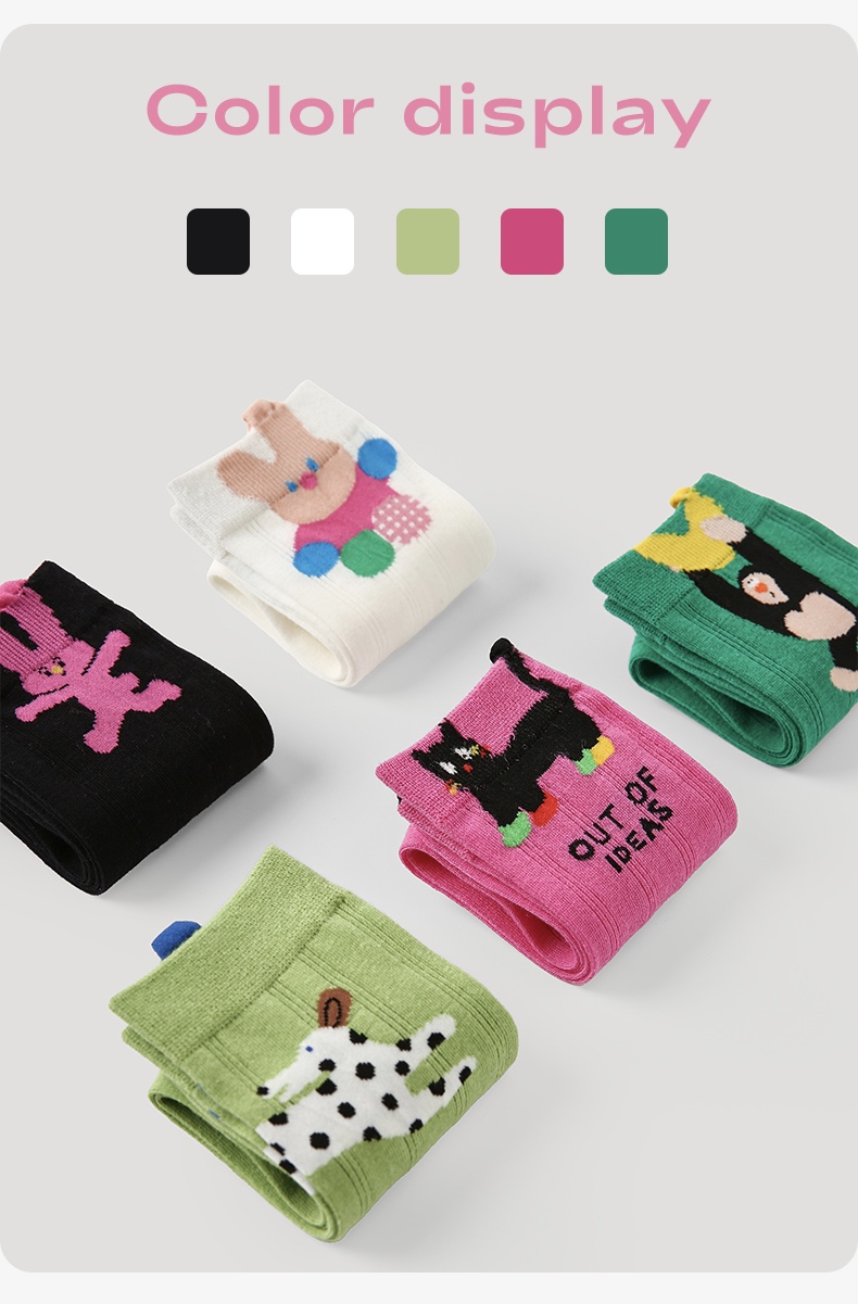 LL Socks Women Crew Socks Mengqu Summer Fun Colorful Animal Socks 5 Pairs