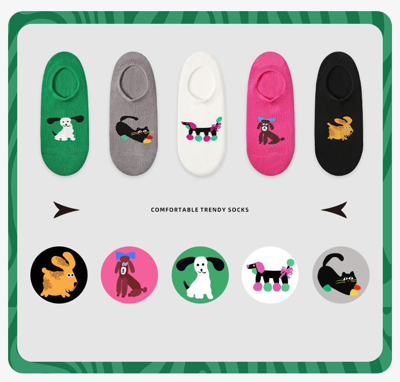 LL Socks Women Low Rise Socks Happy Gathering Cute Cartoon Animal Socks 5 Pairs
