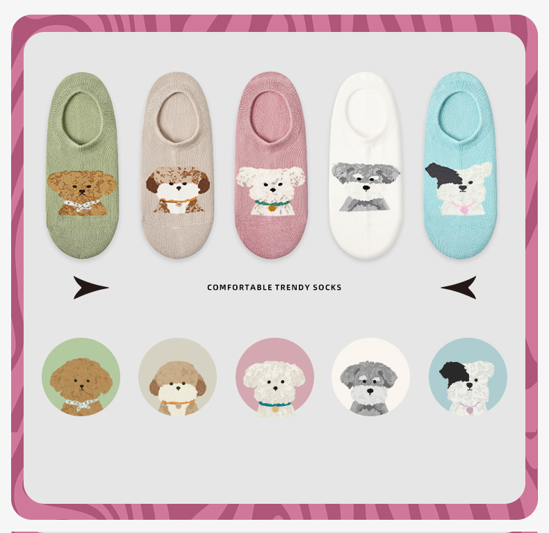LL Socks Women Low Rise Socks Woofy Partners Cute Animal Couple Socks 5 Pairs