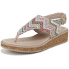 Beige Multi Stripe