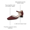 image:imageLifeStride Leighton Pump ShoesCalifornia Wine