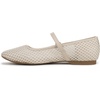 image:imageLifeStride Beloved Mary Jane ShoesAlmond Milk Mesh