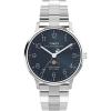 Stainless Steel/Stainless Steel/Blue