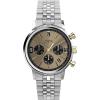 Stainless Steel/Two-Tone/Champagne