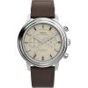 Brown/Stainless Steel/Cream