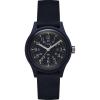 image:imageTimex Womens MK1 Resin 29mm WatchBlueBlueBlue