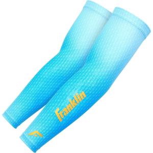 imageFranklin Sports Baseball Arm Sleeves  Baseball  Softball Arm Compression Sleeves for Men  Women  Multiple Sizes  ColorsCarolina Blue
