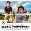 image:imageFranklin Sports Baseball  Softball Protective Arm Sleeve  PRT DST Series Adult Arm  Elbow Shield for Batting  Fielding  Right Arm  Left Arm  Black  SMBlack