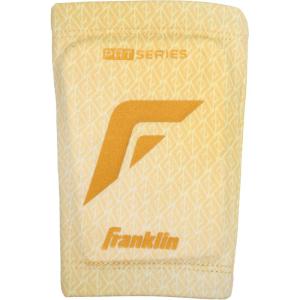 image:imageFranklin Sports Baseball Softball Protective Wrist Guard  Adult PRT Series Wrist Shield for Fielding  Protective Gear Equipment  Right Left ArmVanilla