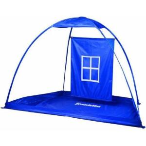 image:imageFranklin Sports SoftToss Target Net 80 Inch X 120 Inch
