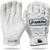 Chrome White - Fastpitch