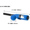 image:imageFranklin MLB Foam Bat amp Ball SetReadytoPlay BallBlue