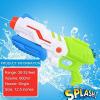 image4 Pack Max Burst Super Water Gun High Capacity 600ml Power Soaker Blaster  Kids Toy Pool Beach Sand Water Fighting 4 Pack