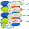 image4 Pack Max Burst Super Water Gun High Capacity 600ml Power Soaker Blaster  Kids Toy Pool Beach Sand Water Fighting 4 Pack