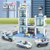 image570 PCS Robots Building for Kids  Build a Robot Construction Bricks Mecha Assembly Toys Vehicle Sets Compatible with Lego Gift for Boys Girls 612Police Station