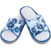 image:imageisotoner Womens Organic Cotton Floral Keilly Slide Slippers Island Blue 9510