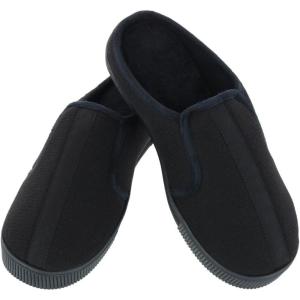 image:imageKnit Kai Hoodback Slippers by IsotonerBlack