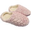 image:imageisotoner Chevron Fur Hoodback Slippers  8301 Peony XL