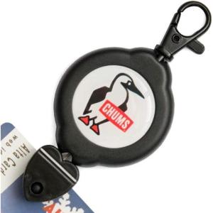 imageChums Large Retractor