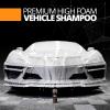 imageCERAKOTE High Foam Vehicle Shampoo 16 oz Bottle  pH Neutral Premium Car Wash Soap  Ceramic Coating Prep and Maintenance  Citrus Scent  Maximum Suds32 Fl Oz Pack of 1