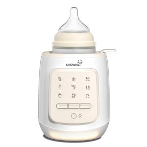 imageGROWNSY Bottle Warmer 9in1 Water Bath Nutri Baby Bottle Warmer Fast ampamp Easy Milk Warmer for Breastmilkampamp Formula Warms Baby Milk to Body Temp and Maintain Nutrients  BeigeBeige