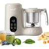 image:imageGrownsy Baby Food Maker with Stainless Steel Steam Basket  Baby Food Processor Puree Steamer amp Blender for Homemade Baby Food Ideal for Starting Solids BLW amp Babies 6 Months  Creamy Taupe
