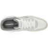 imageReebok Mens BB4500 Hi 2 SneakerAshFootwear WhiteReebok Gum 4