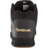 imageReebok Mens BB4500 Hi 2 SneakerBlack