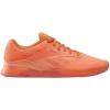 Digital Coral/Semi Orange Flare
