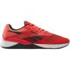 Dynamic Red/Black/Pure Grey