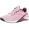 imageReebok Womens X NAT Geo Nano X1 Vegan Cross TrainerFrost BerryPunch BerryVector Navy