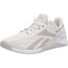 White/Pure Grey