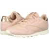 imageReebok UnisexChild Classic Leather SneakerRumbare BeigeChalk