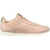imageReebok UnisexChild Classic Leather SneakerRumbare BeigeChalk