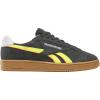 Black/Electric Yellow/Gum