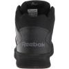 imageReebok Mens Royal Bb4500 Hi2 SneakersBlack